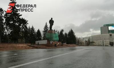 Дело о ремонте памятника Ленину в центре Челябинска дошло до суда - fedpress.ru - Россия - Челябинская обл. - Челябинск