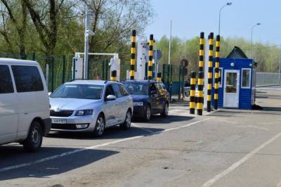 На границе с Венгрией заработали четыре пункта пропуска, - ГПСУ - vkcyprus.com - Украина - Венгрия