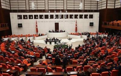 В Турции трое депутатов парламента заразились COVID-19 - korrespondent.net - Турция - Того - Парламент