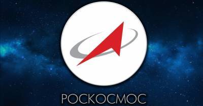 Очный этап отбора в космонавты начнётся в июле - popmech.ru