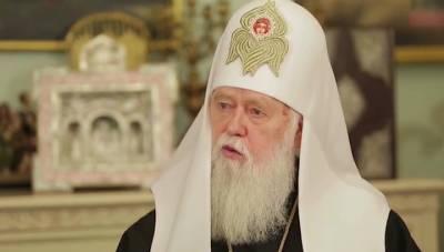 Глава УПЦ требует от Константинопольского патриарха новый томос - vesti.ru - Украина - Киев - Польша