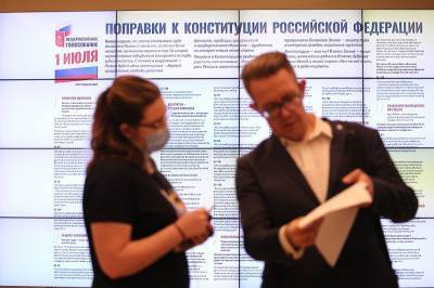 Павел Данилин - Политолог отметил прозрачность голосования по Конституции в Москве - tvc.ru - Москва
