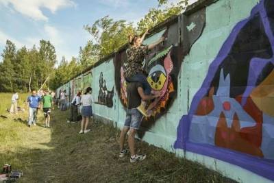 В Ярославле мастерам граффити выделили еще одну стену. - yar.mk.ru - Ярославль - район Дзержинский