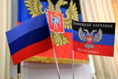 Владимир Путин - Трамп - В администрации президента США зарегистрировали обращение о признании ЛДНР - news-front.info - США