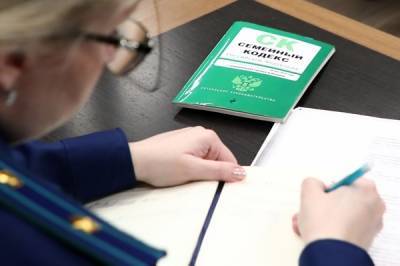 Автор инициативы об адвокате для детей раскрыла подробности законопроекта - govoritmoskva.ru - Москва