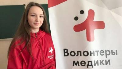 Работавшую до последнего вдоха волонтера Анурьеву наградили посмертно - 5-tv.ru - Ульяновск
