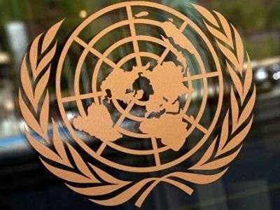 В ООН распространен доклад о выполнении Арцахом положений ДП к Женевским конвенциям - news.am - Арцах