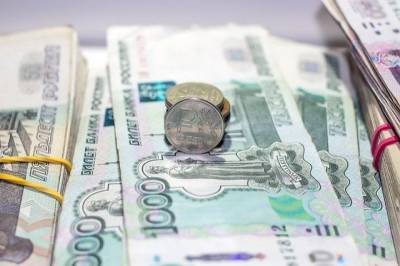 Государство получило больше трлн рублей дивидендов за 2017-2019 годы - aif.ru