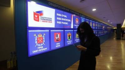 Наблюдатели внимательно следят за прозрачностью Общероссийского голосования - 5-tv.ru - Россия