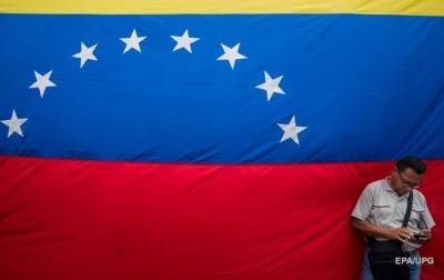 Хуан Гуайдо - Хуан Гуайд - ЕС расширил санкционный список для Венесуэлы - korrespondent.net - Украина - Венесуэла - Ес