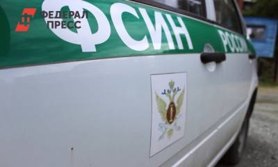 В Хабаровском крае в ДТП погиб сотрудник ФСИН - fedpress.ru - Хабаровский край - Хабаровск