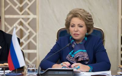 Валентина Матвиенко - Матвиенко: успех парламентской дипломатии определяют человеческие отношения - lv.sputniknews.ru - Россия