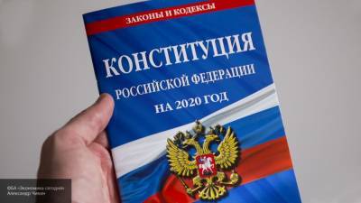 Владимир Путин - Элла Памфилова - Аглая Чайковская - Оперативный штаб сообщил о явке в 90% на электронное голосование по поправкам - politros.com - Россия - Конституция