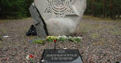 Евреи в Латвии организовали траурное собрание в память о жертвах Холокоста - ofigenno.com - Израиль - Латвия - Братск - Даугавпилс