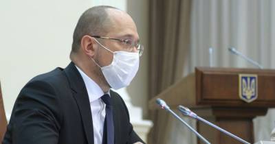 Денис Шмигаль - Шмыгаль объяснил, при каком условии в Украине усилят карантин - tsn.ua - Украина