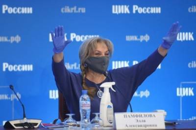 Элла Памфилова - Памфилова обещает защитить от увольнения всех обратившихся с жалобами на принуждение к голосованию - interfax-russia.ru - Россия