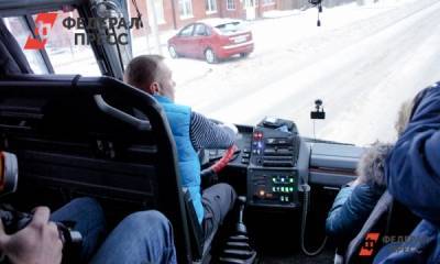 В Башкирии с 4 июля подорожает проезд на пригородном транспорте - fedpress.ru - Башкирия - Уфа