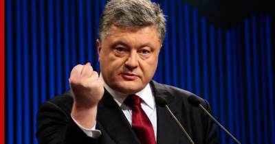 Петр Порошенко - Игорь Головань - Ирина Венедиктова - Порошенко проигнорировал вызов на допрос в Госбюро расследований - profile.ru - Украина