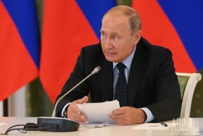 Владимир Путин - Путин в обращении к россиянам объяснил, почему проголосовать нужно обязательно - gazeta.a42.ru - Россия