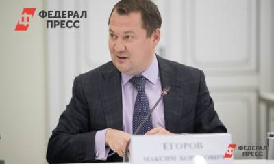 Максим Егоров - Минстрой заявил, что деньги на ЖКХ получат регионы, которые комплексно выполняют нацпроекты - fedpress.ru - Москва - Россия