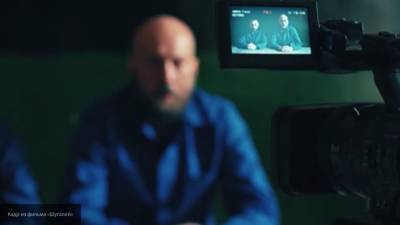 Максим Шугалей - Фильм "Шугалей-2" может сыграть важную роль в освобождении плененных в Ливии социологов - inforeactor.ru - Россия - Ливия
