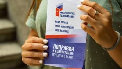 660 тысяч оренбуржцев проголосовали по поправкам в Конституцию РФ - vesti.ru - Россия - Оренбург