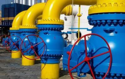 Россия увеличила транзит газа через Украину из-за остановки "Турецкого потока" - rbc.ua - Россия - Украина - Транзит