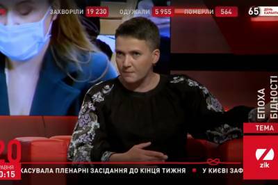 Надежда Савченко - Михеил Саакашвили - Савченко: Саакашвили водит бизнесменов к министрам, и они "решают" вопросы - vkcyprus.com - Украина