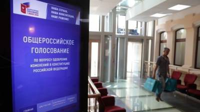 Более 467 тысяч раз обратились в ЦИК во время голосования - 5-tv.ru - Россия