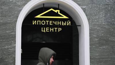 Артем Деев - Эксперт прокомментировал ситуацию с расширением льготной ипотеки - russian.rt.com - Москва - Санкт-Петербург