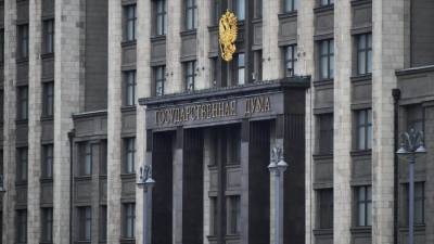 Антон Морозов - Дмитрий Киселев - В Госдуме предложили ответ на закрытие в Латвии вещания семи телеканалов RT - iz.ru - Россия - Испания - Латвия