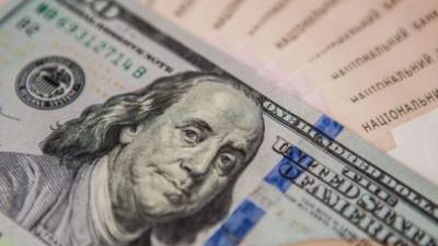 Украина готовит 12-летний выпуск евробондов в долларах, - СМИ - ru.espreso.tv - Украина