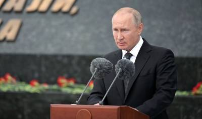 Владимир Путин - Путин: в голосовании по поправкам важен голос каждого - lv.baltnews.com - Россия - Тверская обл. - район Ржевский