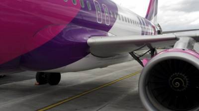 Wizz Air откроет пять новых маршрутов из Украины - ru.slovoidilo.ua - Украина - Киев - Львов - Чехия - Одесса - Рим