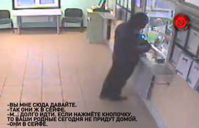 Появилось полное видео ограбления банка в посёлке Большевик Гомельского района - ont.by - Гомель - район Гомельский
