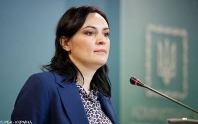 Юлия Ковалив - Юлий Ковалив - Офис президента представил проект "инвестиционная няня" - rbc.ua