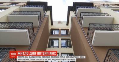 Зашла замужней женщиной, а вышла вдовой, без жилья: пострадавшим от взрыва на Позняках показали новые квартиры - tsn.ua
