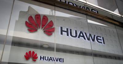 США официально признали Huawei угрозой национальной безопасности - tsn.ua - Россия - Китай - США