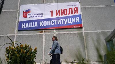 Треть избирателей Хабаровского края уже проголосовали по поправкам - iz.ru - Россия - Хабаровский край - Хабаровск - Чукотка - Комсомольск