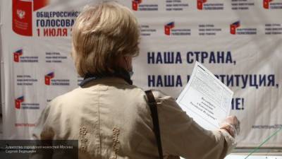 Явка на голосовании по поправкам в Приморье на 12.00 составила 51,7% - polit.info - Москва - Россия - Приморье край