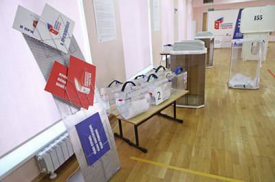 В Калининграде открылись последние в России участки для голосования по поправкам - pnp.ru - Россия - Украина - Калининград - Калининградская обл.