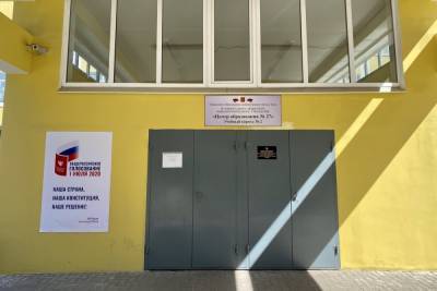 В Тульской области стартовал итоговый день голосования по поправкам в Конституцию - tula.mk.ru - Тула - район Центральный - Советск - Тульская обл. - Пролетарск