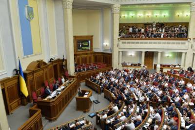Рада вновь взялась за законопроект об игорном бизнесе: онлайн-трансляция заседания 1 июля - newsone.ua