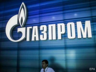 "Газпром" перечислил польской PGNiG $1,5 млрд переплаты за газ. Спор между компаниями продолжался с 2016 года - gordonua.com - Польша - Швеция