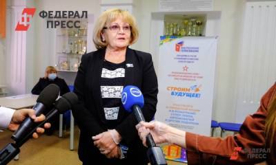 Людмила Бабушкина - «Ключевых нарушений нет». Спикер свердловского заксобрания оценила ход голосования - fedpress.ru - Екатеринбург - Свердловская обл.