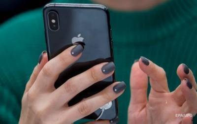 В Apple появится кнопка включения с обратной связью - korrespondent.net - Патент