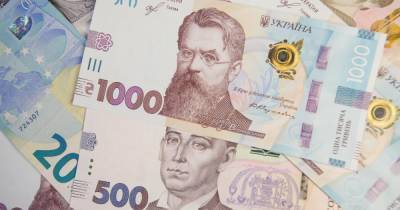 "Нафтогаз" заплатил в госбюджет рекордную сумму дивидендов - tsn.ua - Украина