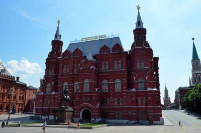 Музеи Московского Кремля возобновят работу с 3 июля - vm.ru