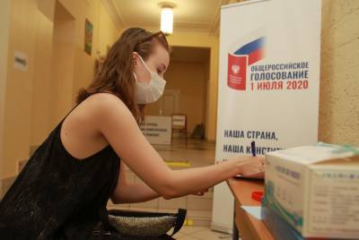 Явка на голосование по Конституции в Москве на 12:30 составила более 43 процентов - vm.ru - Москва - Россия - Конституция