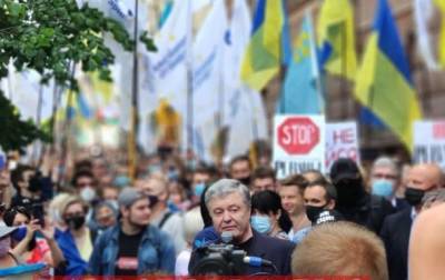 Петр Порошенко - Порошенко пришел на допрос в ГБР - korrespondent.net - Киев